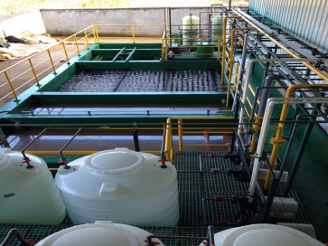 湘 乡废水处理系统