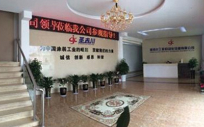 昆山市圣吉川工业自动化设备有限公司