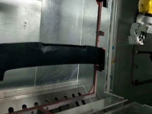 Car bumper brand