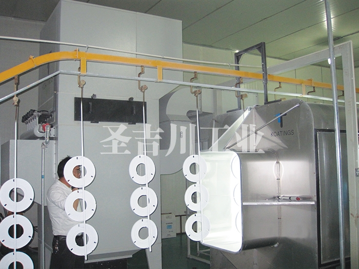 Powder spraying line for small home appliance parts