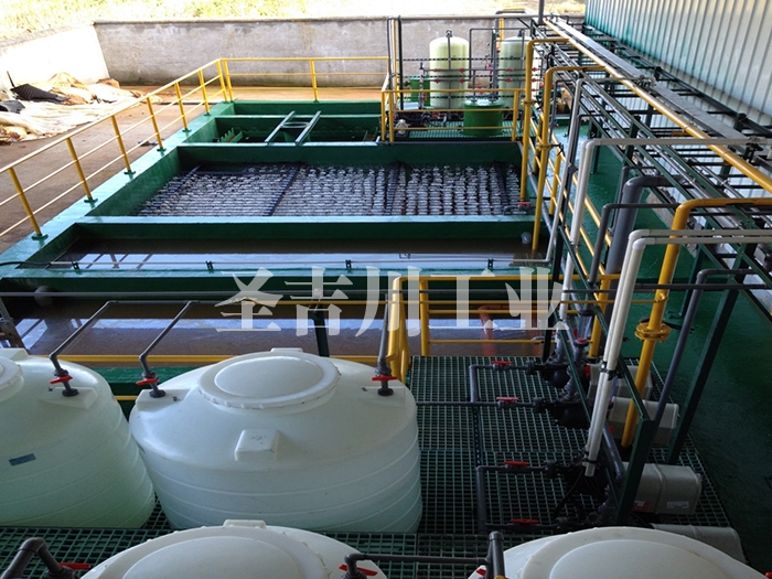 Wastewater treatment system