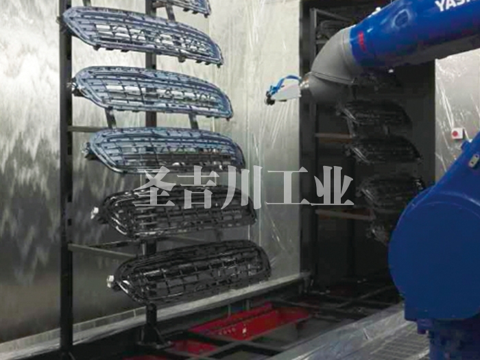 Air intake grille robot spraying system