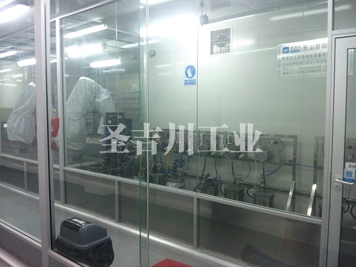 Robot spray booth and centralized paint supply and color-changing system