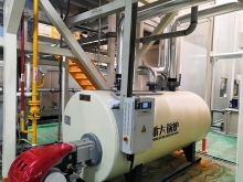 Gas oil hot water boiler