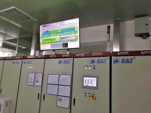 Industrial computer and PLC centralized control system